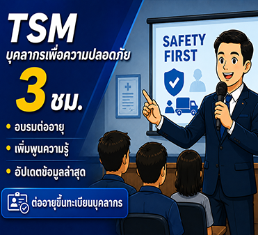 11-new 11-new