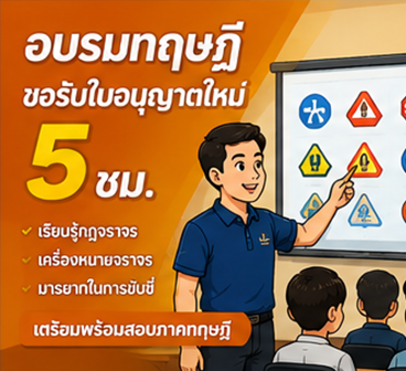 5.1 5.1
