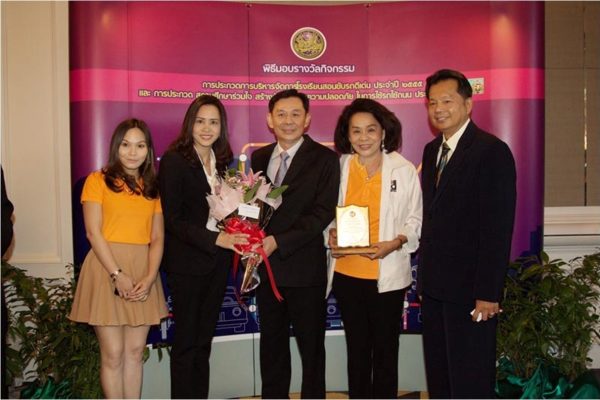 LINE_ALBUM_4526_260505_4 LINE_ALBUM_4526_260505_4